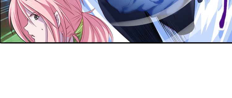 第211话 林雨大危机！105