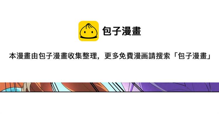 第137话87