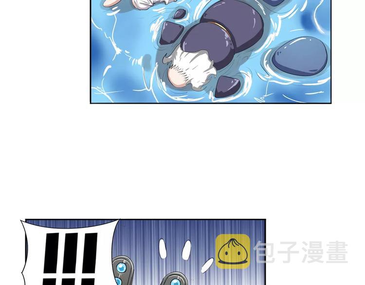 第73话 你们一起上吧！132