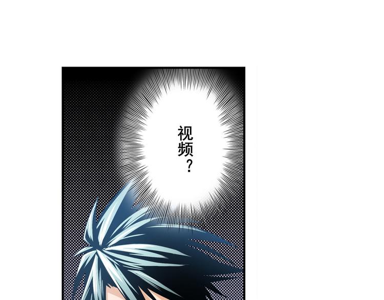 第281话 魔法少女们的战斗19