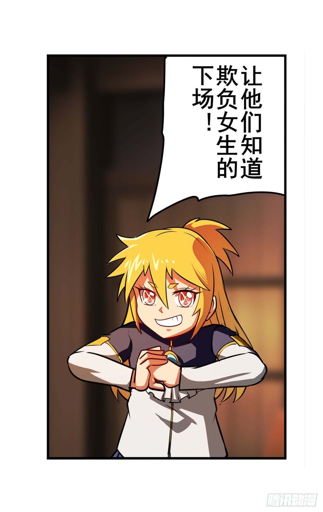 第336话 世界灭亡率10%106