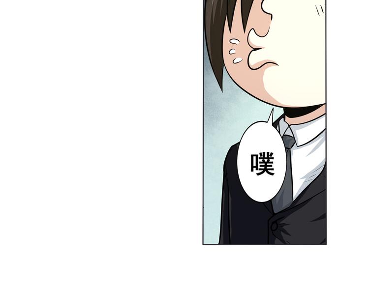 第6话22