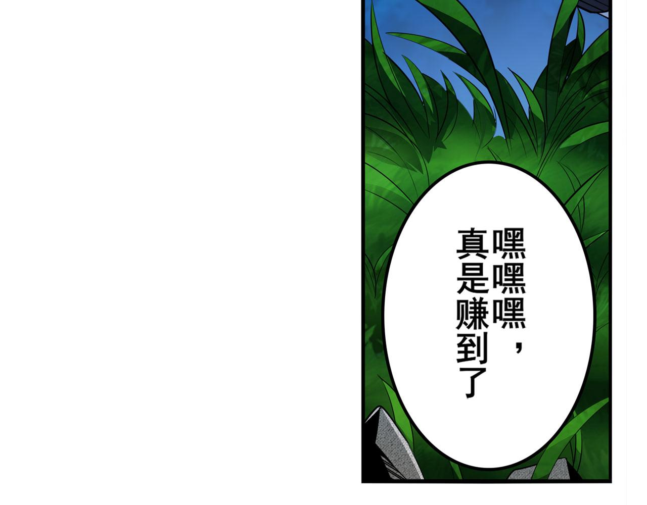 第409话 海边躁动8