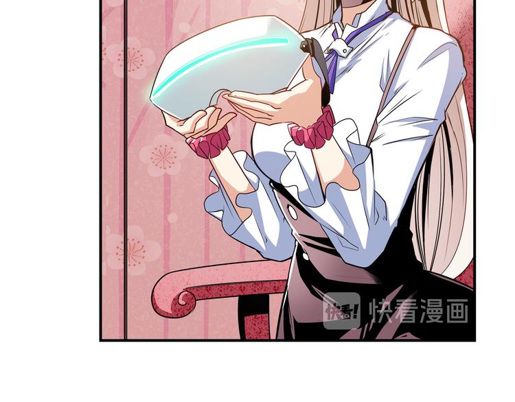 第265话 潜行暴露12
