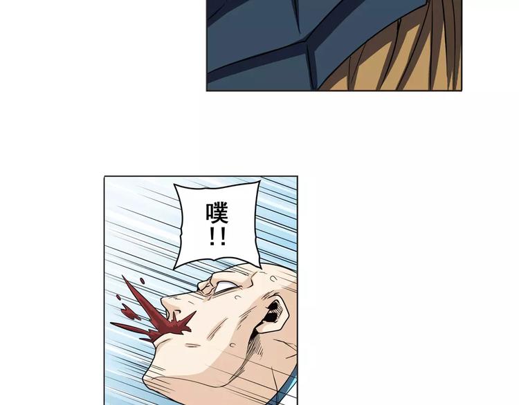 第43话26