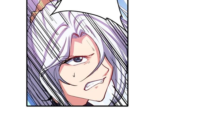 第157话56
