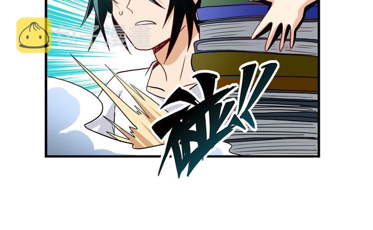 第261话 生命的辉光14
