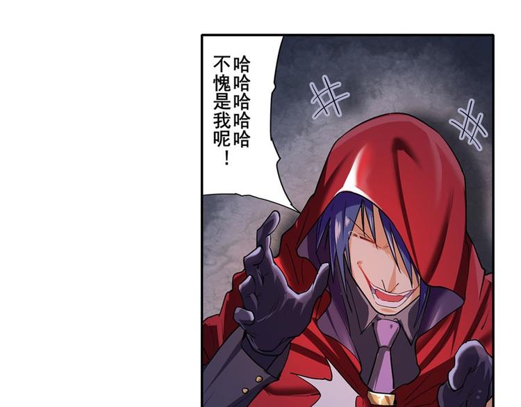 第178话60