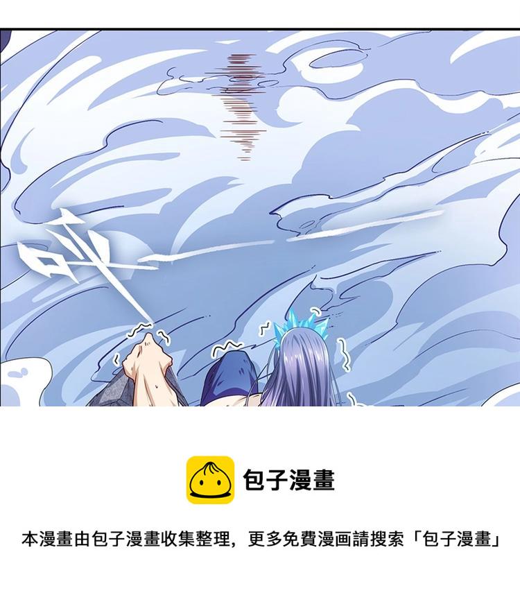 第175话99