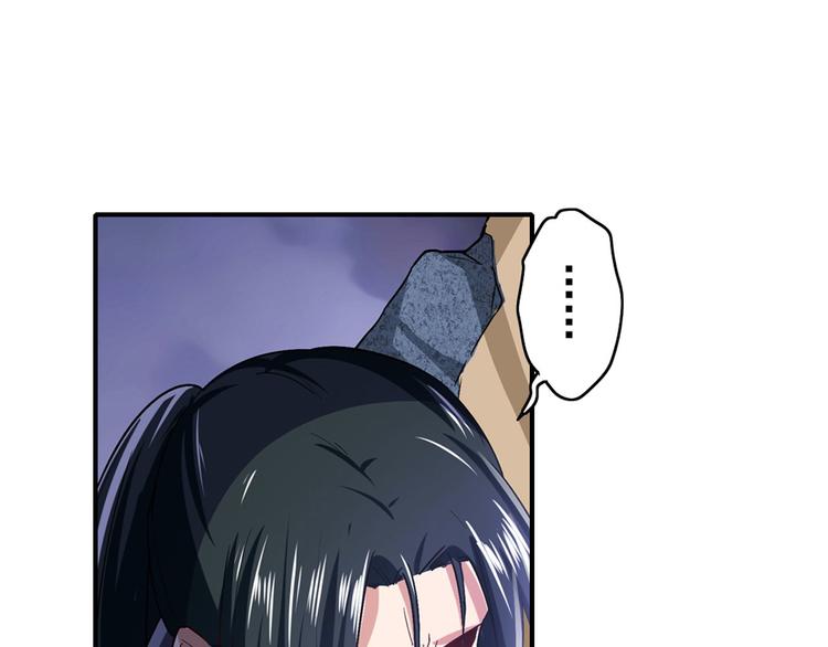 第184话92