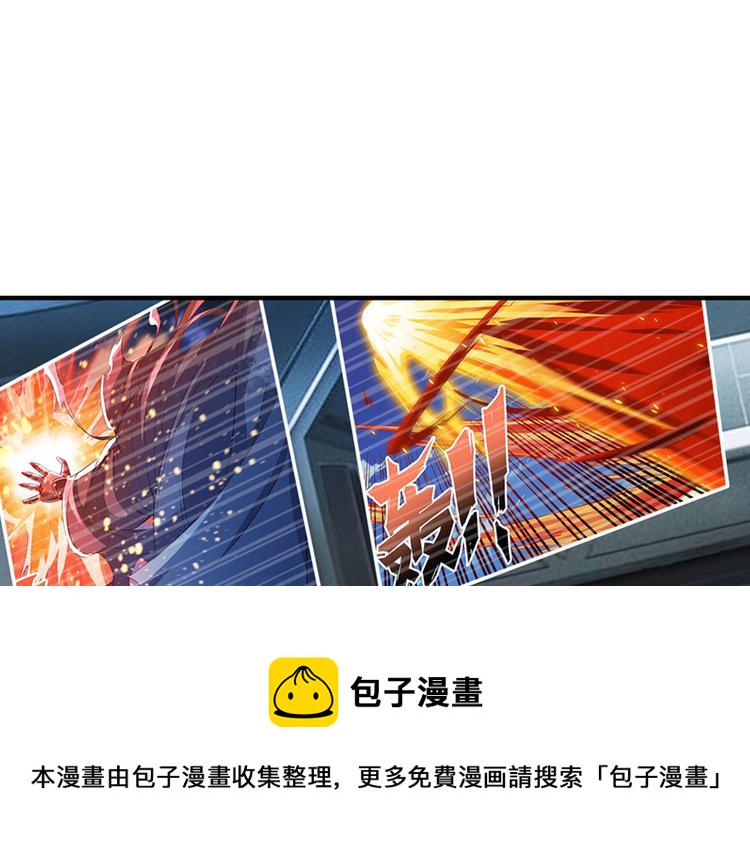 第197话146