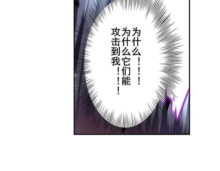 第210话 真武百战！93