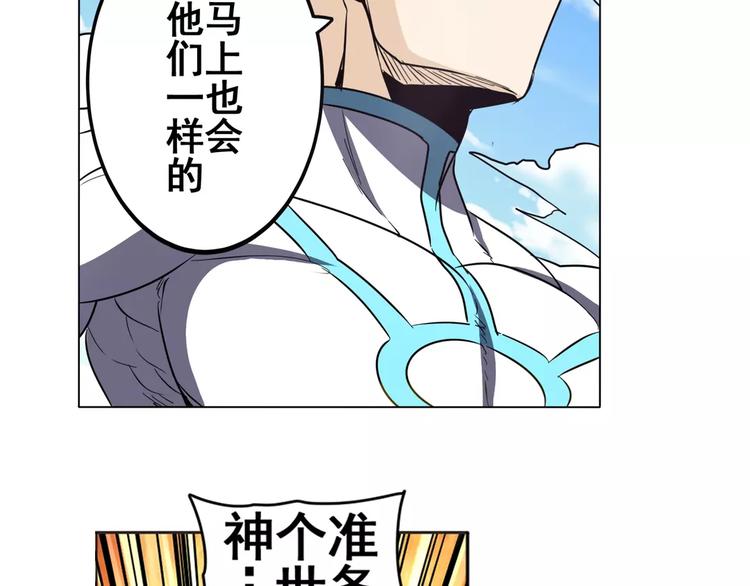 第41话39