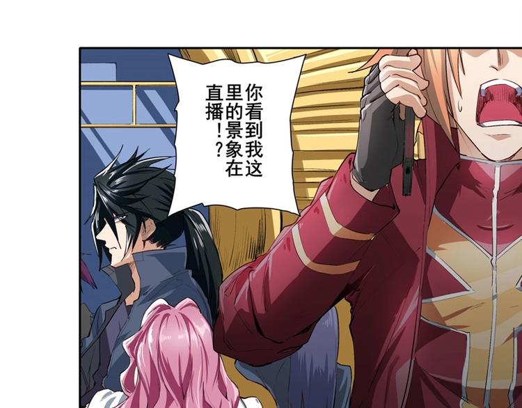 第151话36