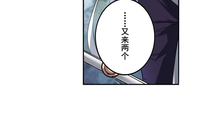 第214话 一剑灭万物24
