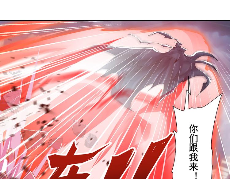 第228话 巅峰对决80