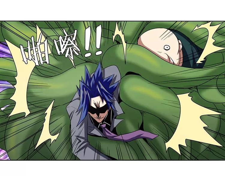 第50话66