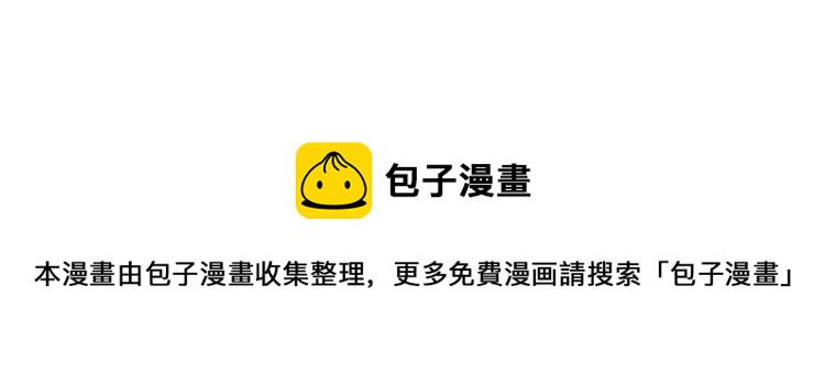第123话43