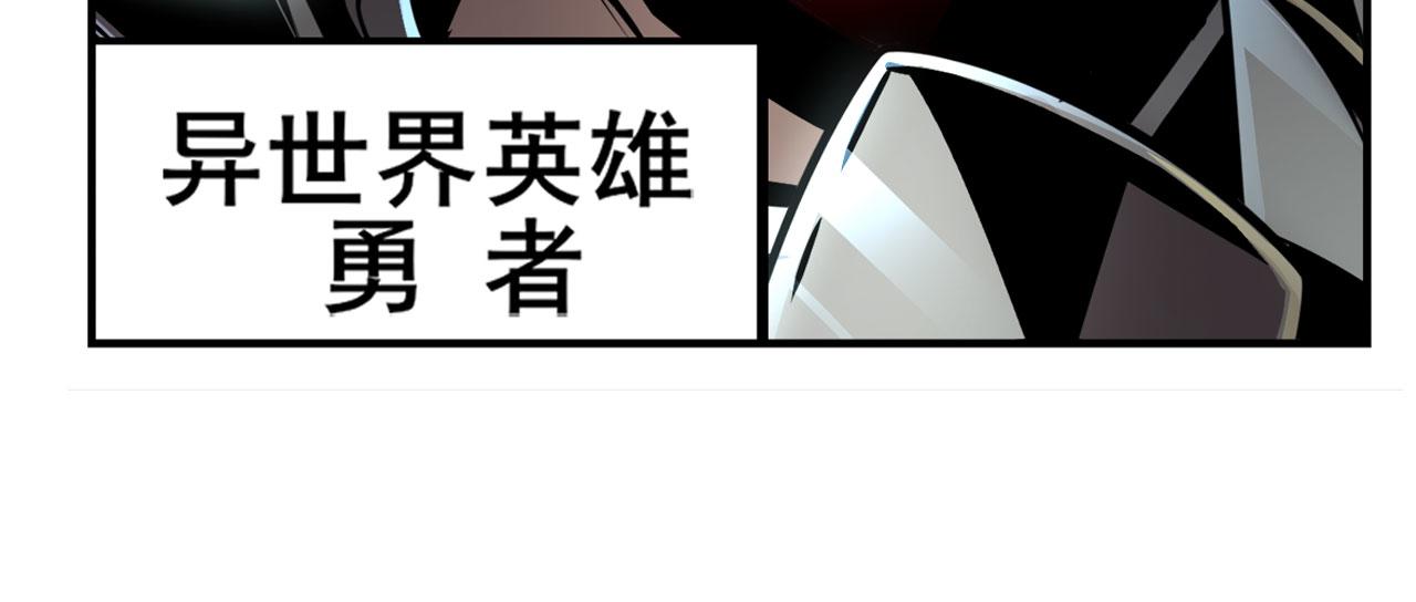 第407话 化身爲偶像助理161