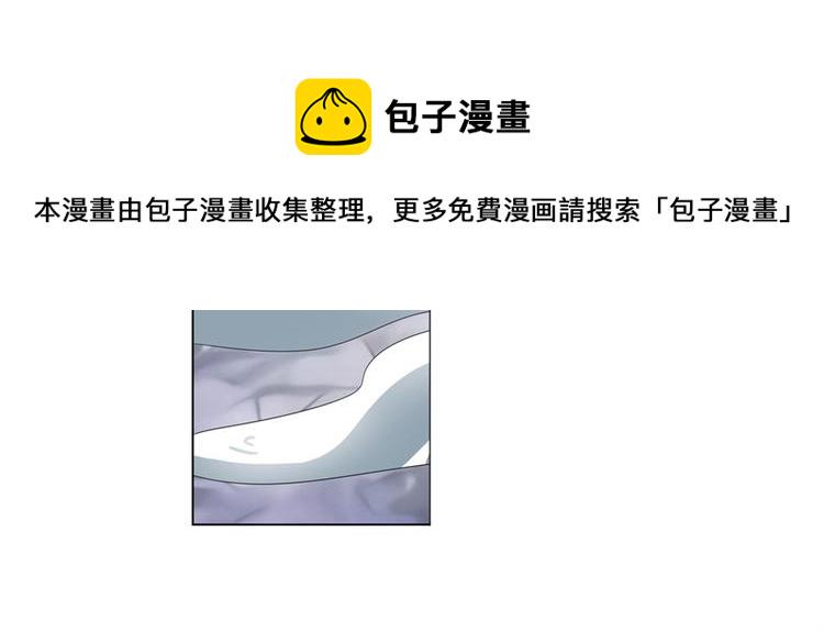 第96话 暴乱40
