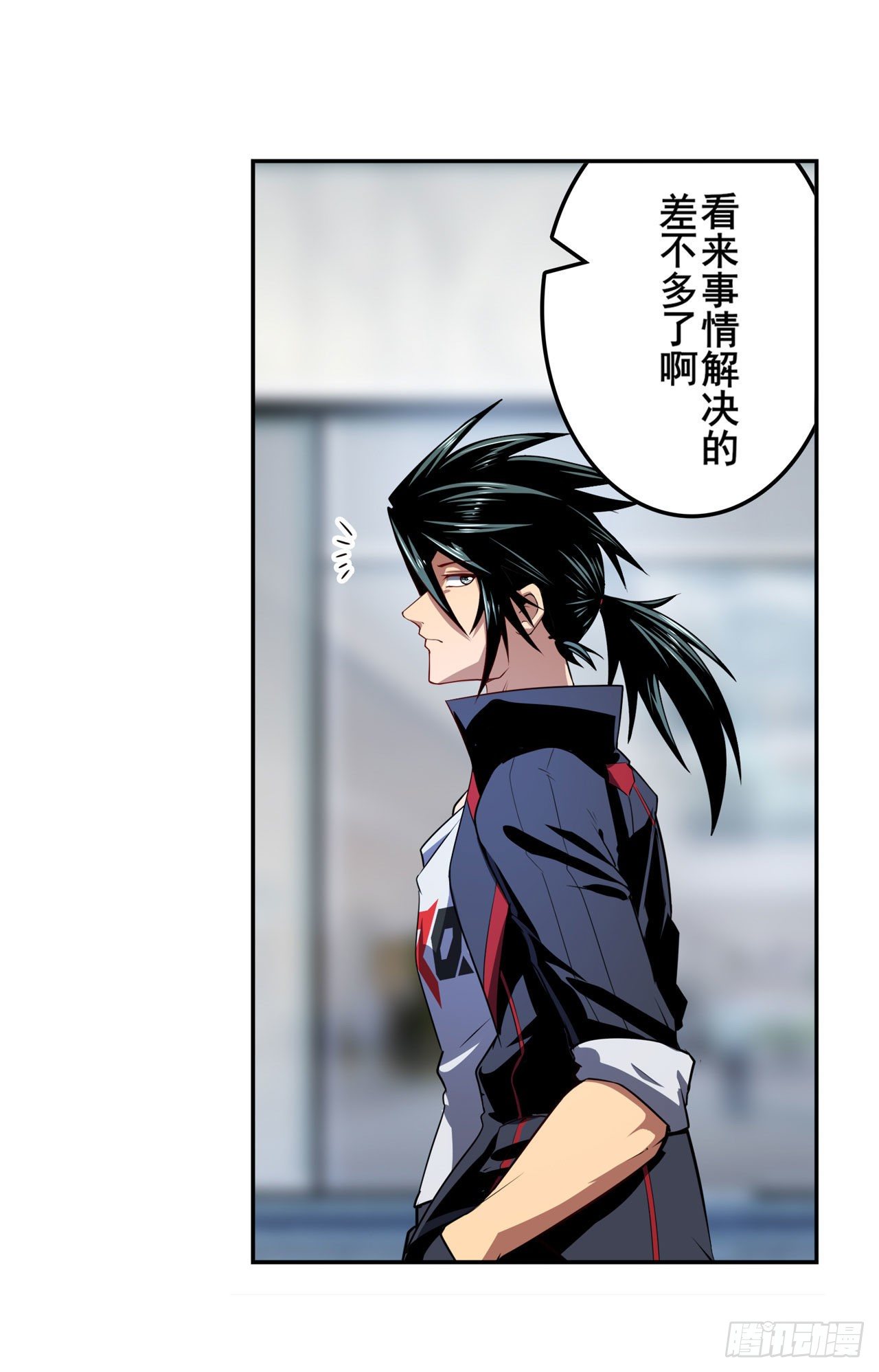第355话 协会的处决13