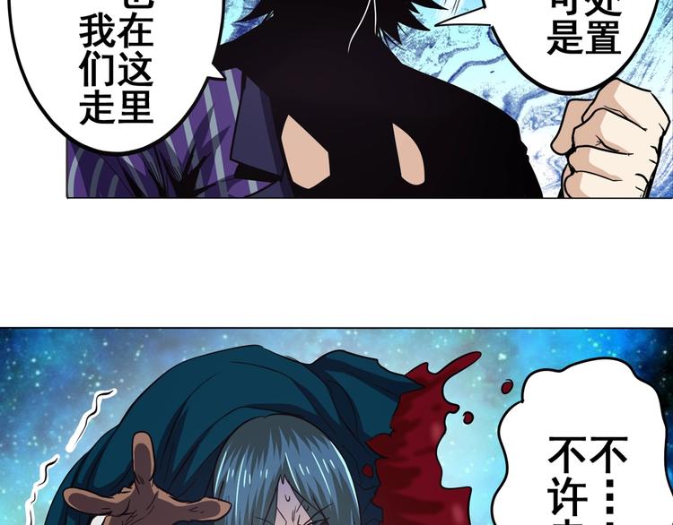 第34话64