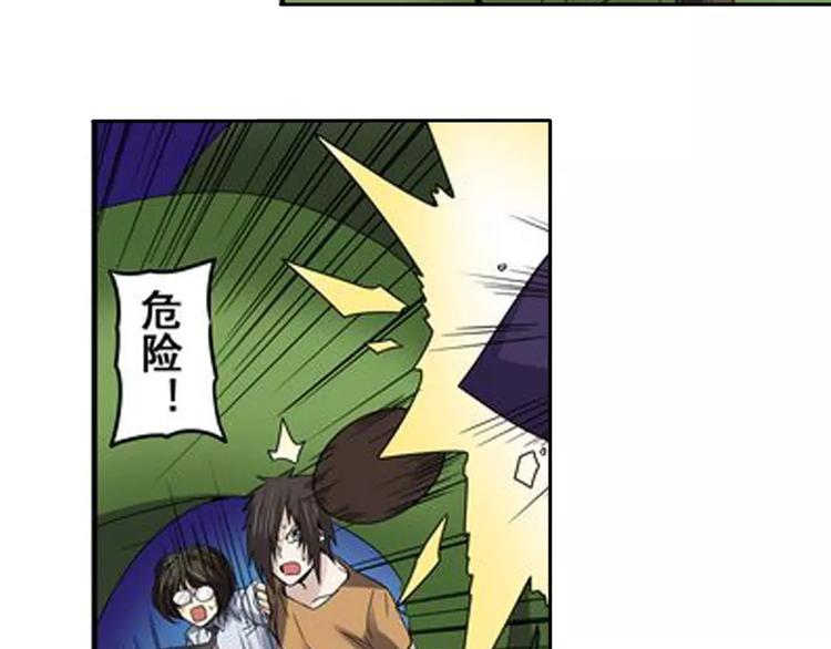第51话69