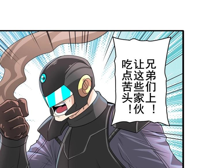 第134话124