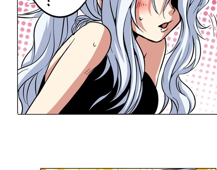 第80话 过招！147