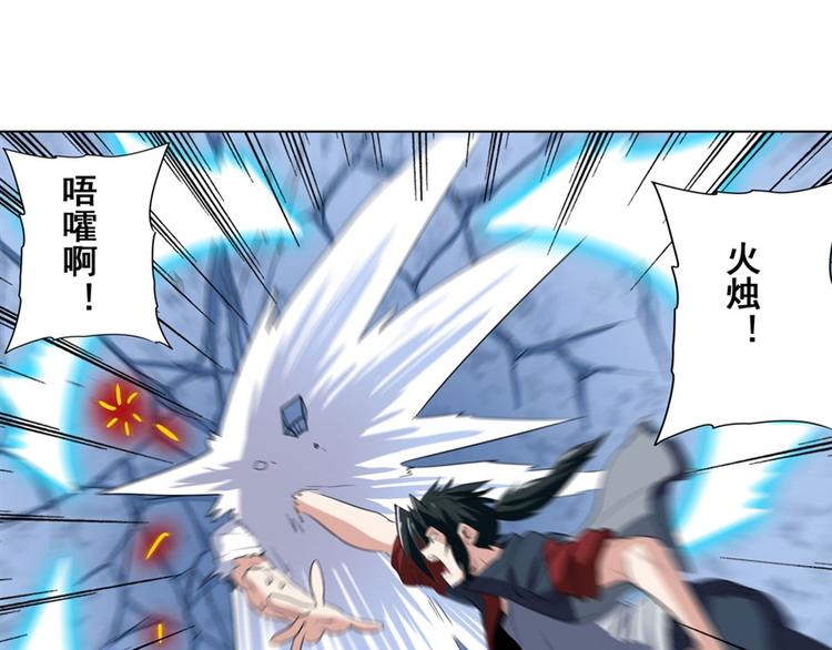 第81话 赌注128