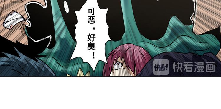第12话19