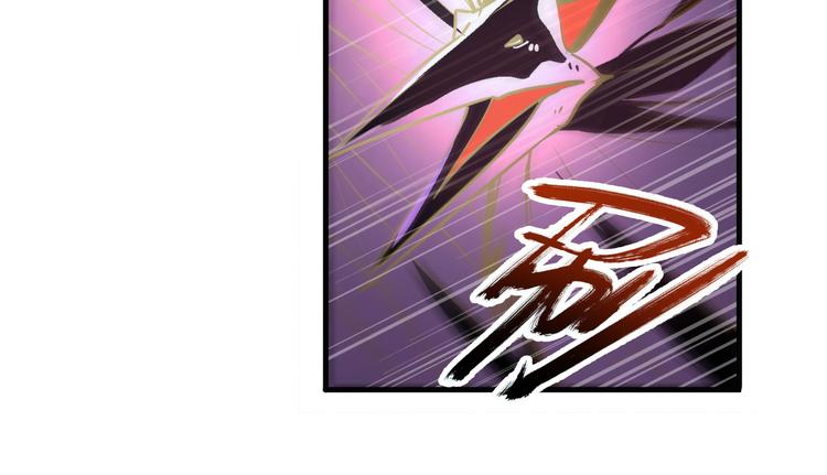 第250话 十方俱灭76