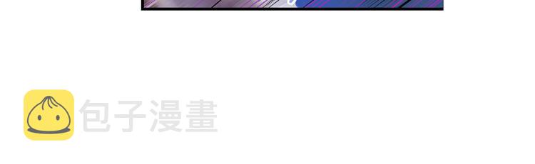 第205话16
