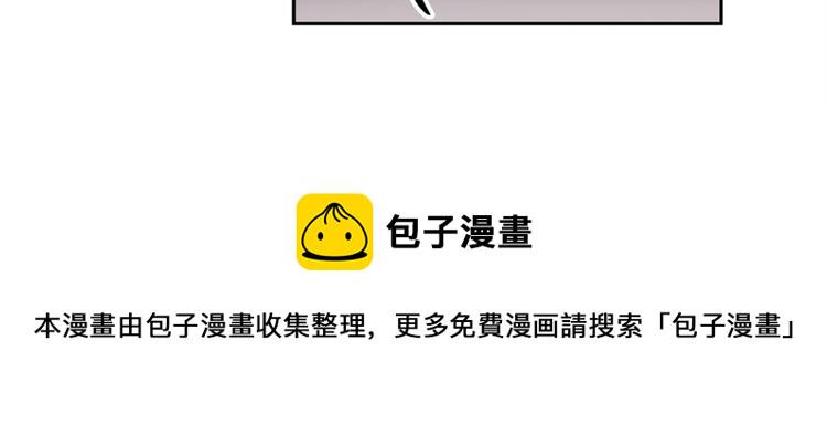 第130话47