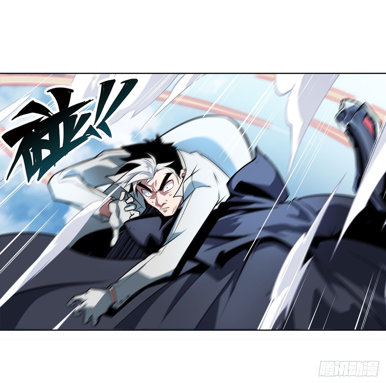 第366话 神枪冈格尼尔21