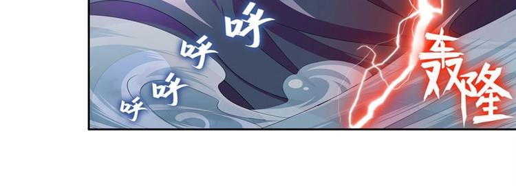 第143话32