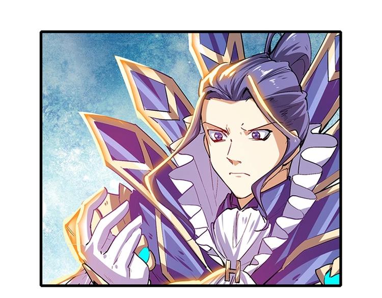 第155话71