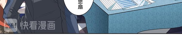 第130话7