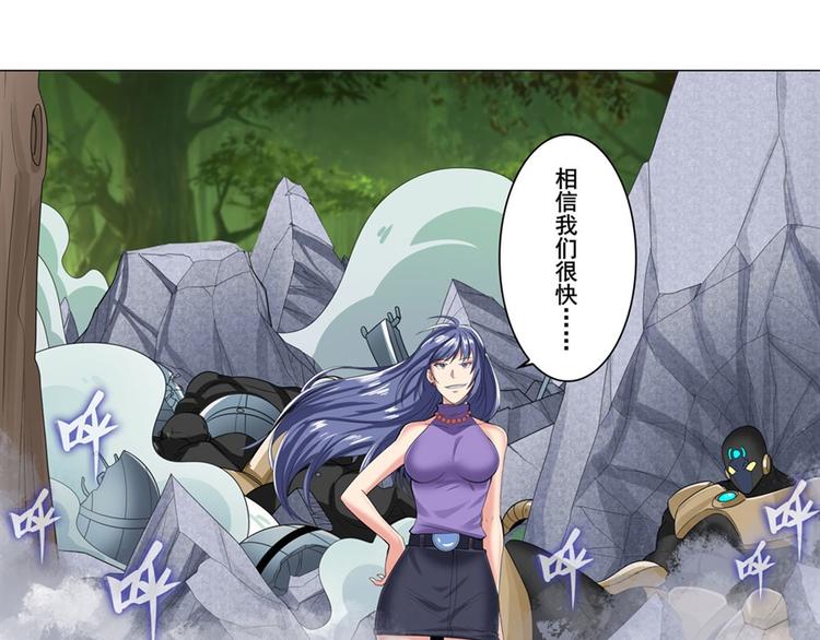 第127话41