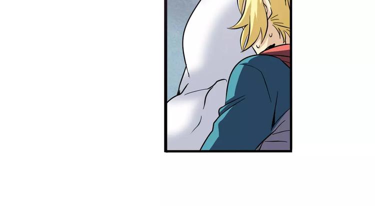 第56话 两个...零？23