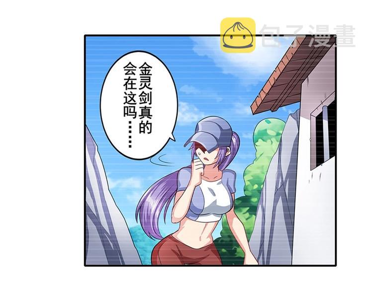 第140话63