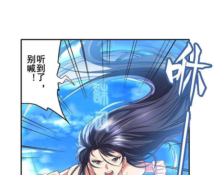 第185话67