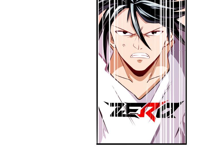 第301话 欺诈师的狂欢113