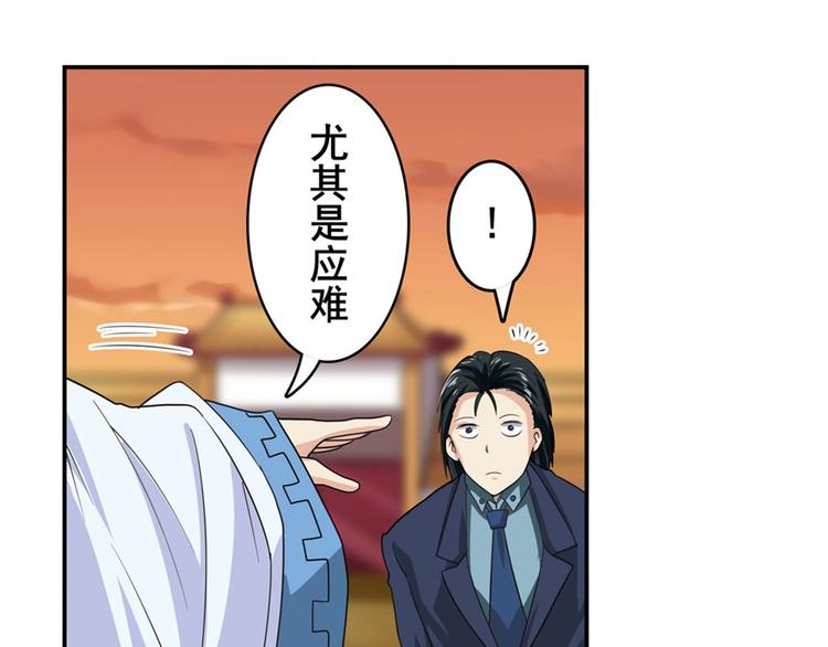 第115话125
