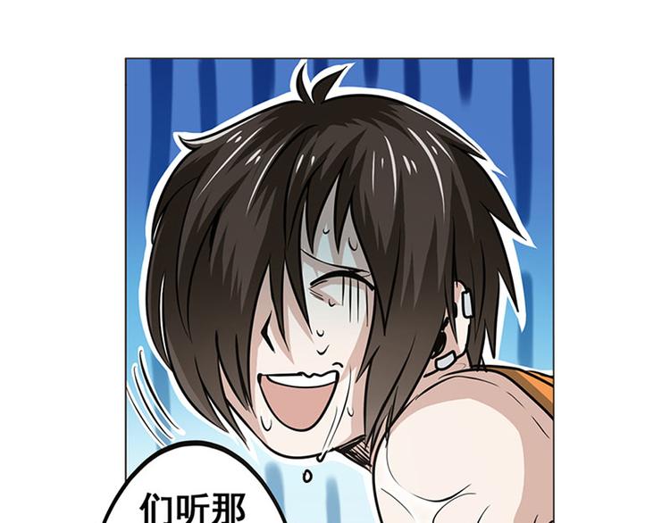 第14话28