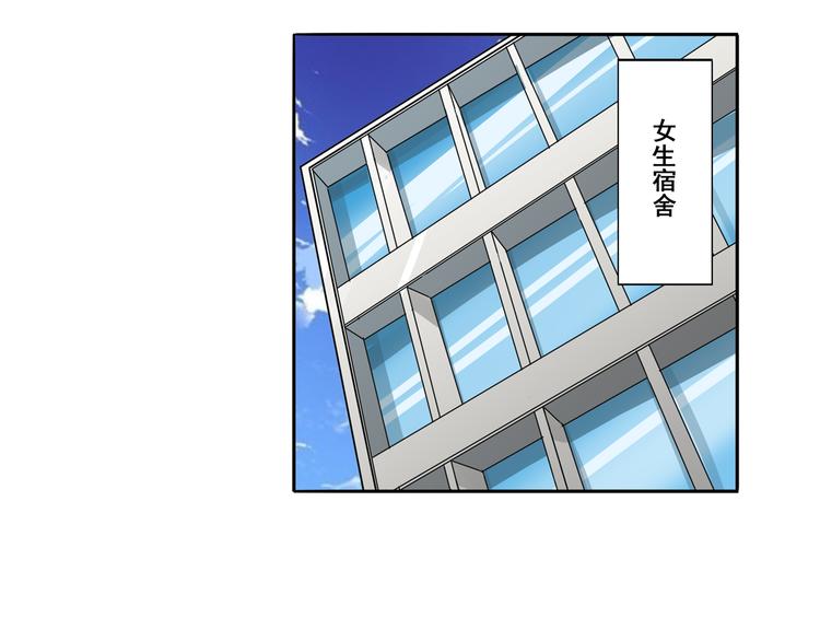 第84话 接受挑战116