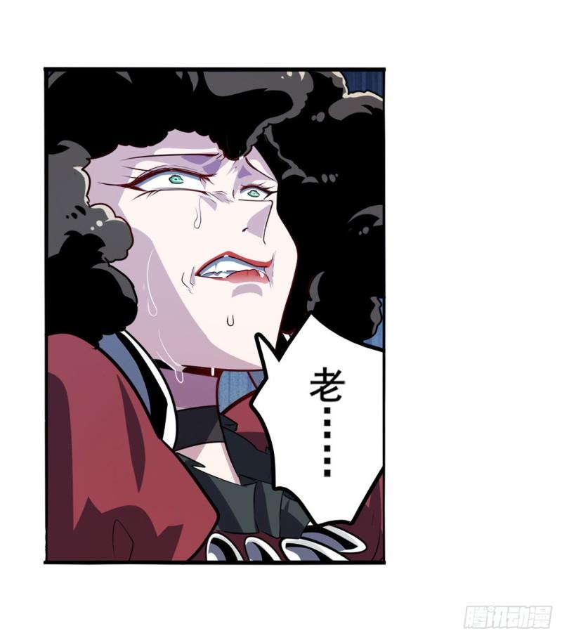 第400话 试探3