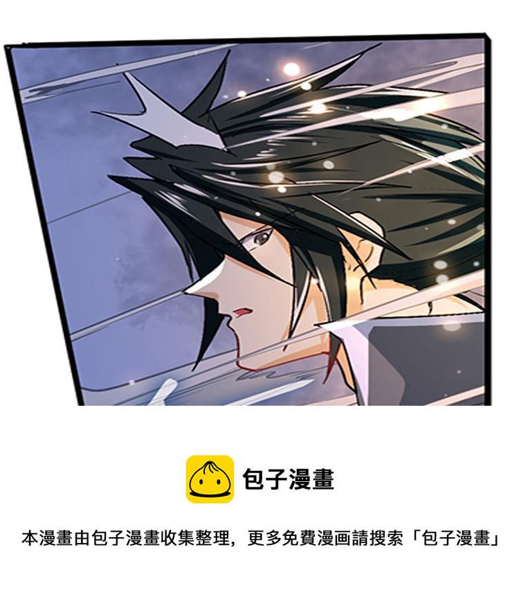 第180话85