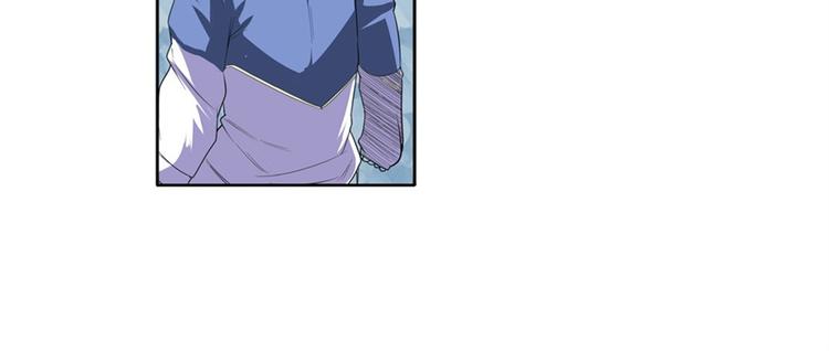第86话 失控的奇格75