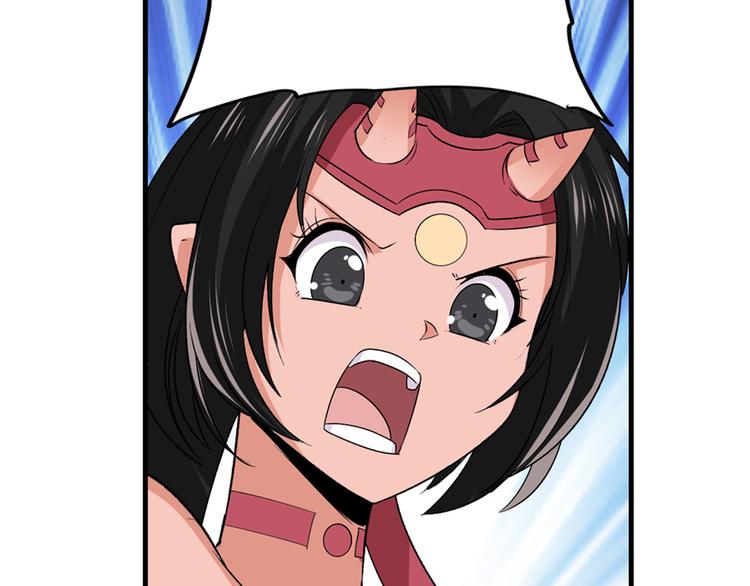 第210话 真武百战！152